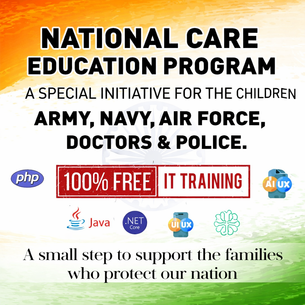 National Care Educational Program