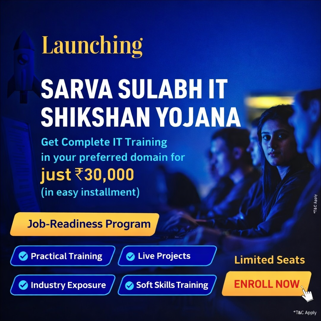 Serva Sulabh Sikshan Yojna banner